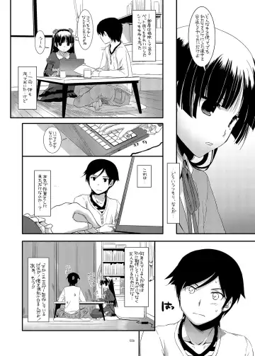 [Nakajima Yuka] DL - Kuroneko Soushuuhen 01 Fhentai - Page 26