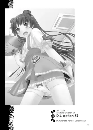 [Nakajima Yuka] DL - Kuroneko Soushuuhen 01 Fhentai - Page 90