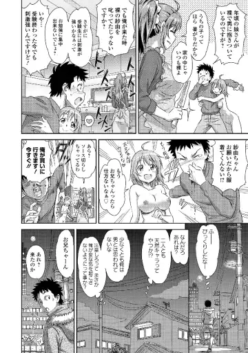 Roshutsukyou Shoujo Fhentai - Page 162