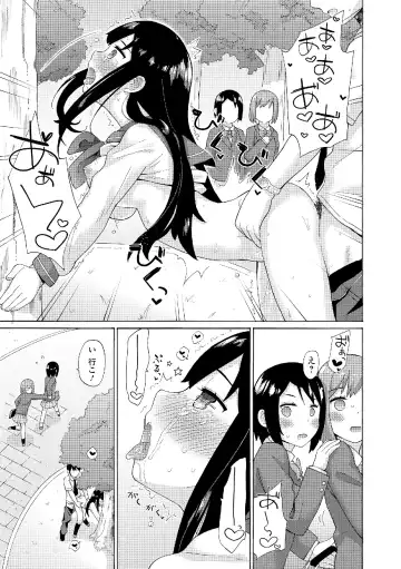 Roshutsukyou Shoujo Fhentai - Page 65