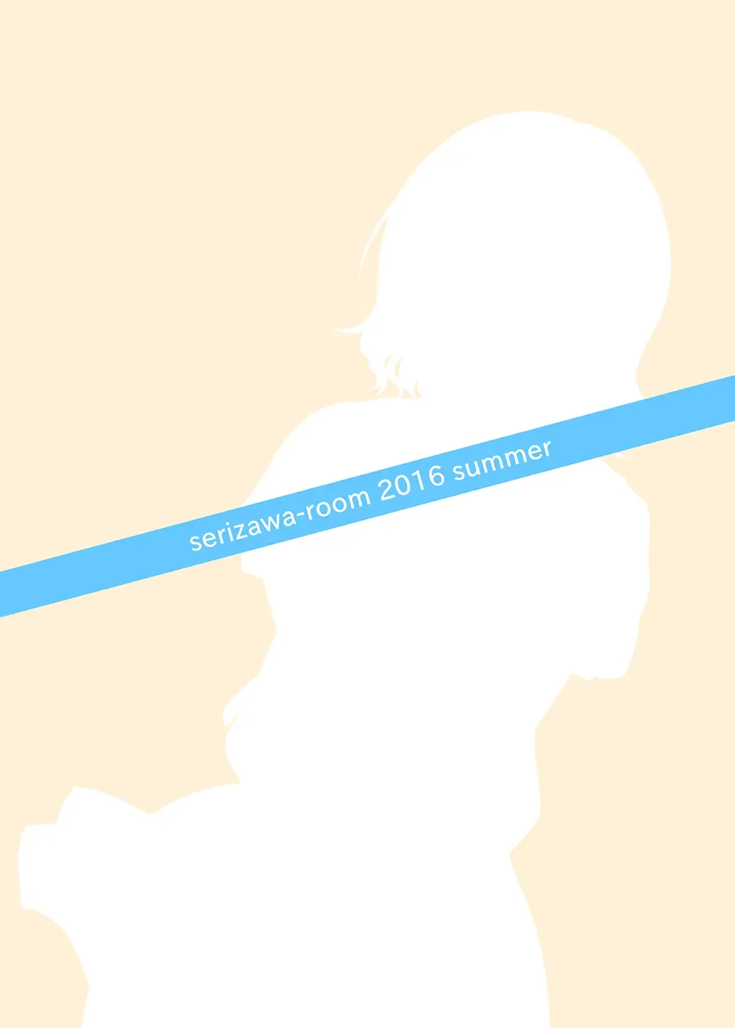 [Serizawa] You-chan to Issho! Fhentai - Page 17