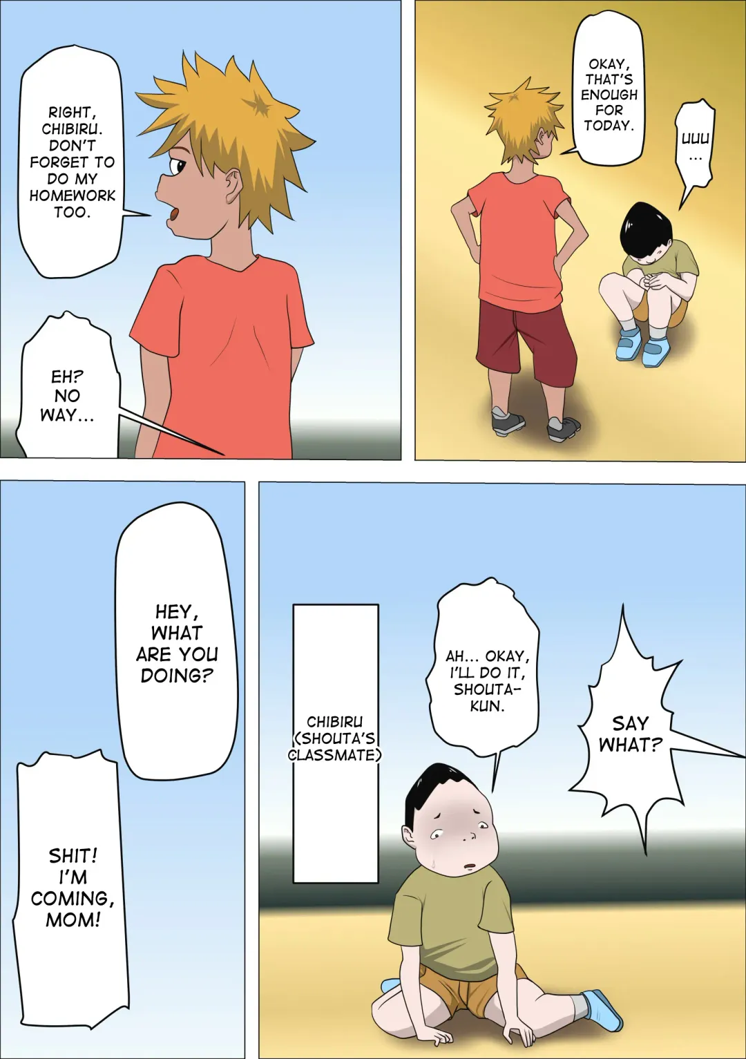 DQN Mama to SEX Suru ~Boku o Ijimeru Yatsu no Hahaoya de Doutei Sutetatta~ Fhentai - Page 3