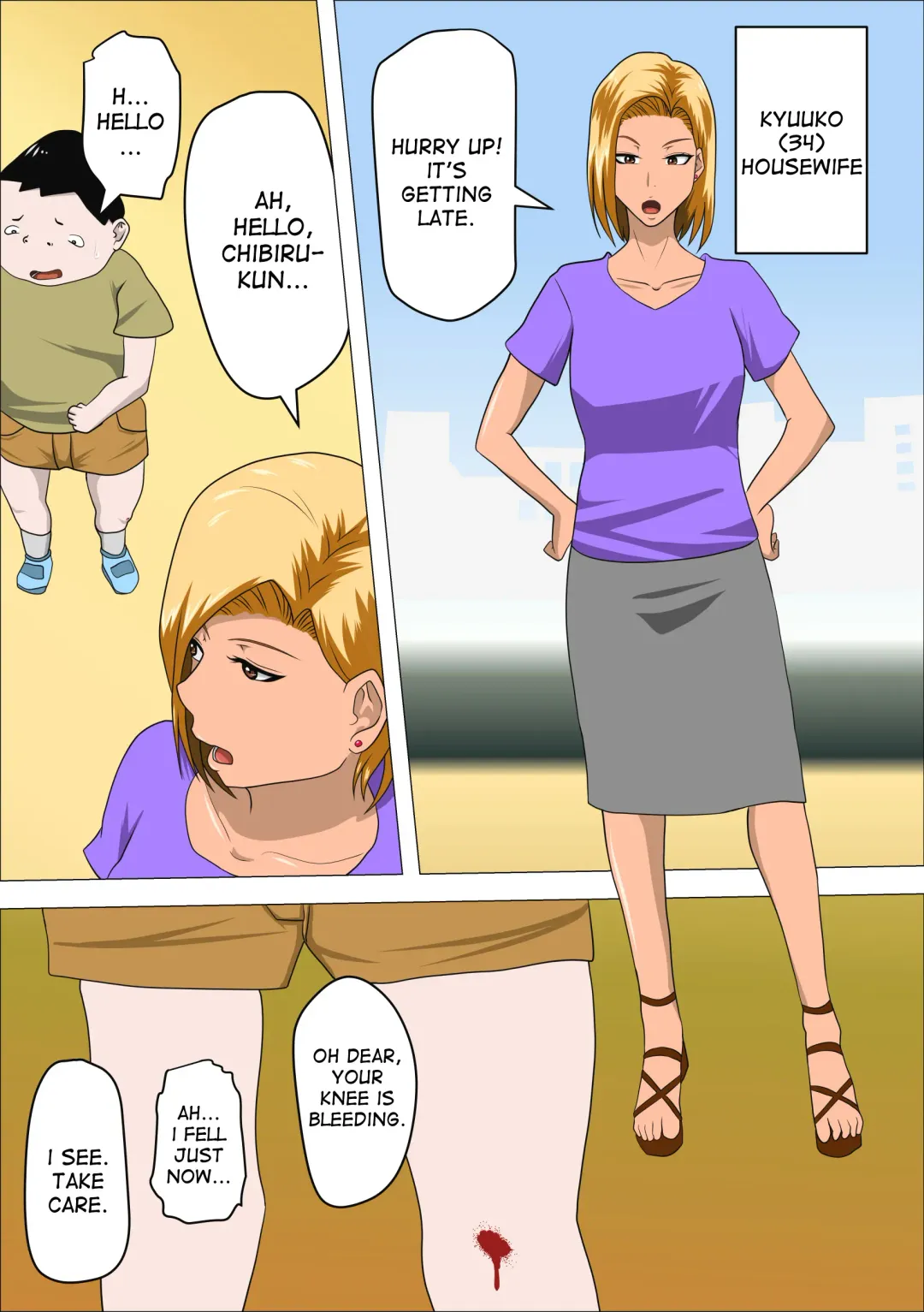 DQN Mama to SEX Suru ~Boku o Ijimeru Yatsu no Hahaoya de Doutei Sutetatta~ Fhentai - Page 4