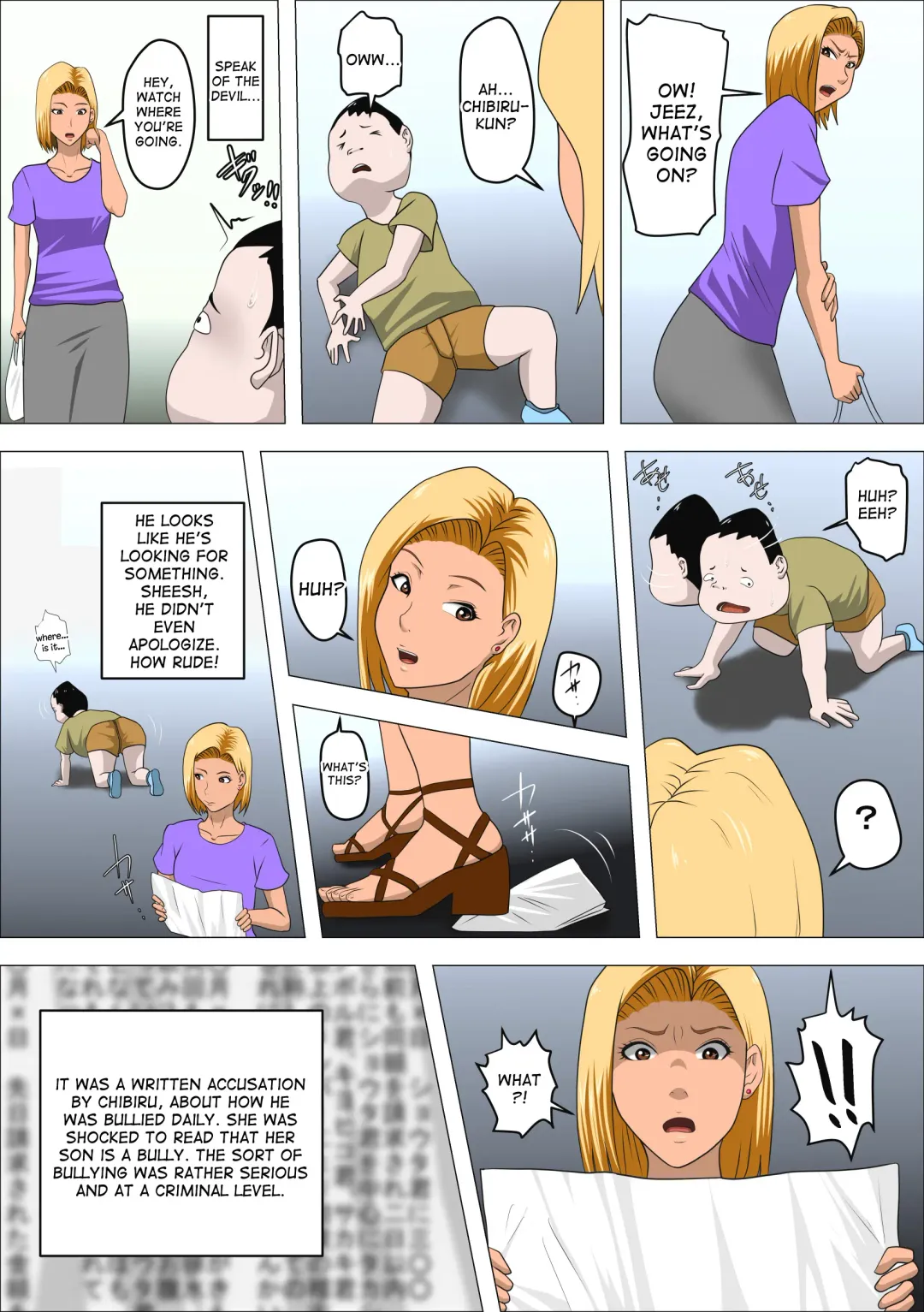 DQN Mama to SEX Suru ~Boku o Ijimeru Yatsu no Hahaoya de Doutei Sutetatta~ Fhentai - Page 8