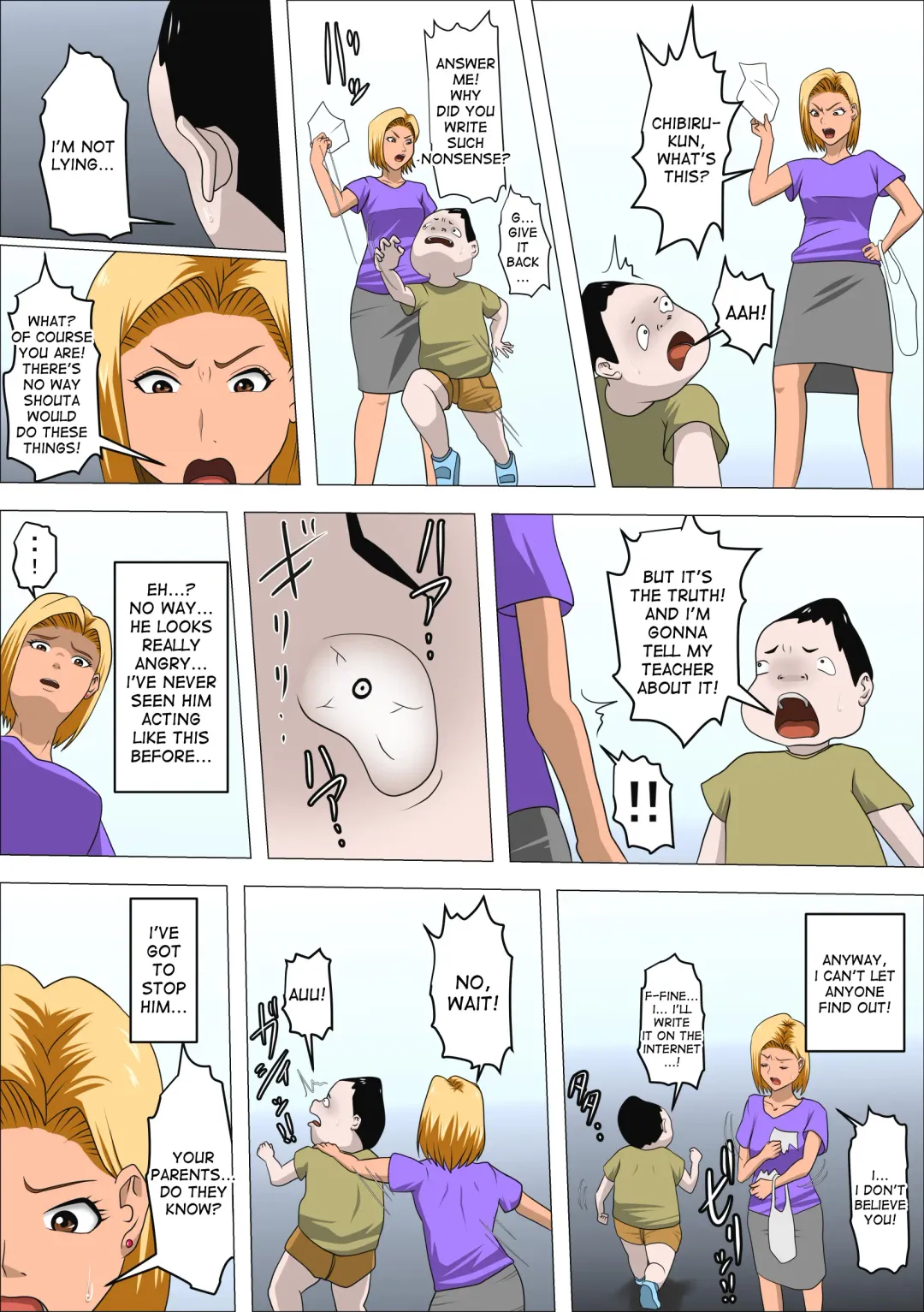 DQN Mama to SEX Suru ~Boku o Ijimeru Yatsu no Hahaoya de Doutei Sutetatta~ Fhentai - Page 9