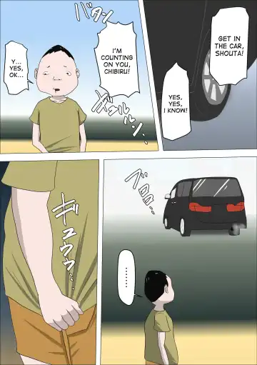 DQN Mama to SEX Suru ~Boku o Ijimeru Yatsu no Hahaoya de Doutei Sutetatta~ Fhentai - Page 5