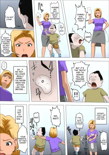 DQN Mama to SEX Suru ~Boku o Ijimeru Yatsu no Hahaoya de Doutei Sutetatta~ Fhentai - Page 9