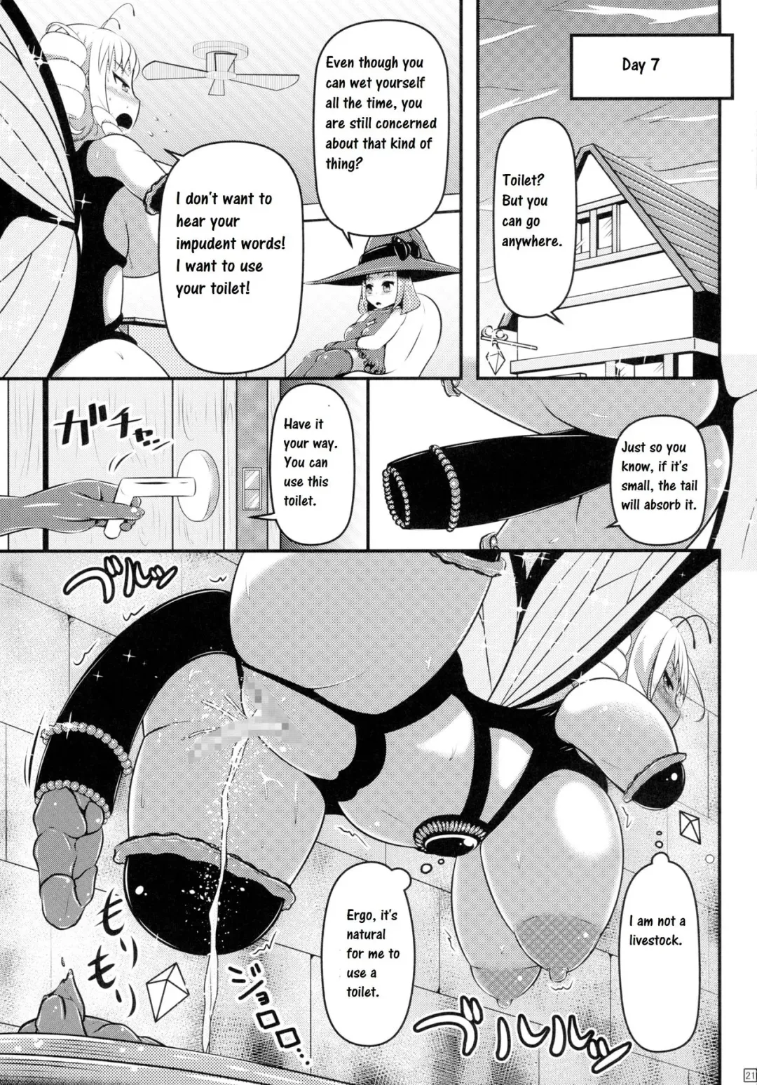 [Shinoda Kazuhiro] Chou ni Sareta Daruma Hime no Owaranai Funnyuu Sanran Fhentai - Page 23