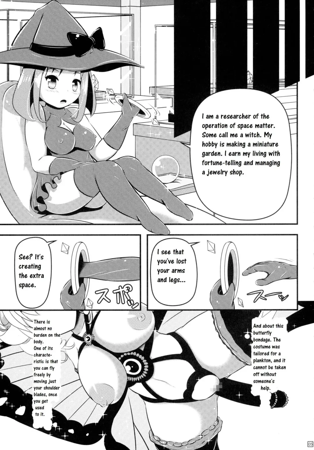 [Shinoda Kazuhiro] Chou ni Sareta Daruma Hime no Owaranai Funnyuu Sanran Fhentai - Page 7