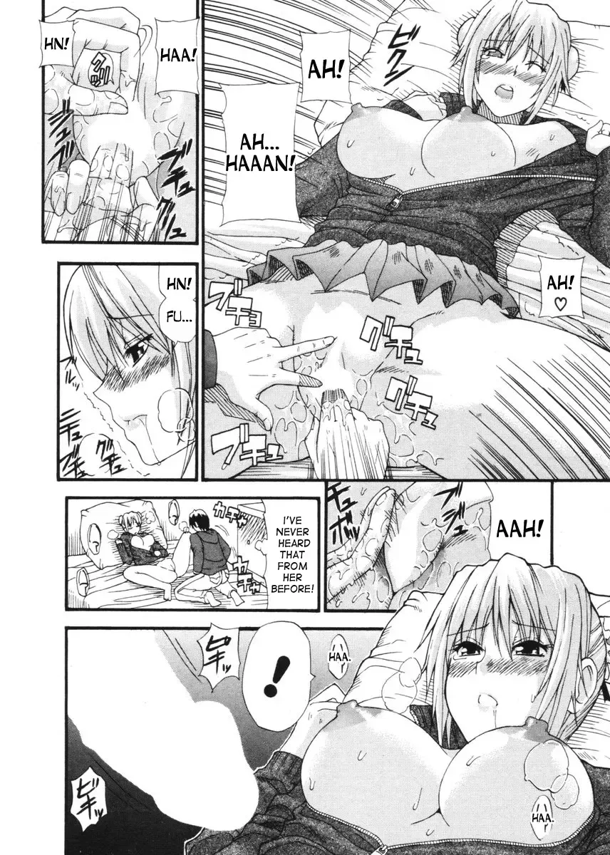 [Shunjou Shuusuke] Devil may grin Fhentai - Page 10