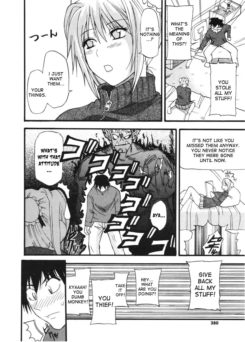 [Shunjou Shuusuke] Devil may grin Fhentai - Page 6