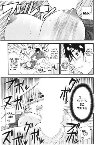 [Shunjou Shuusuke] Devil may grin Fhentai - Page 13