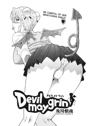 [Shunjou Shuusuke] Devil may grin Fhentai - Page 2