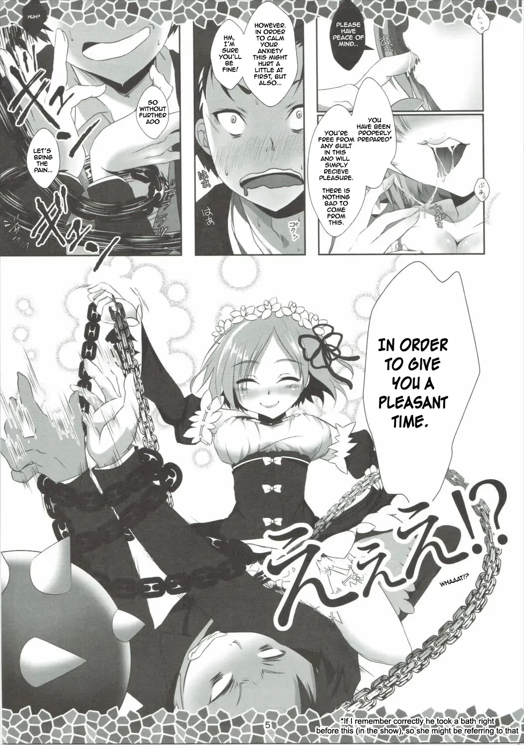 [Shindou Mayumi] Re:Remu kara Hajimeru Orei no Orei Fhentai - Page 7