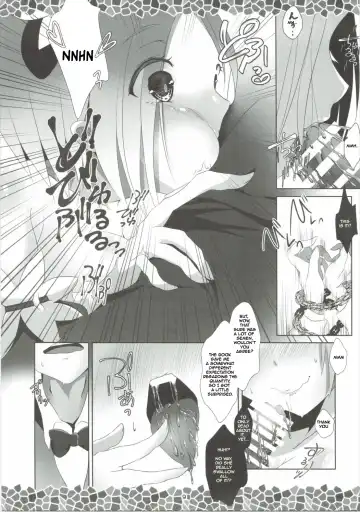 [Shindou Mayumi] Re:Remu kara Hajimeru Orei no Orei Fhentai - Page 11