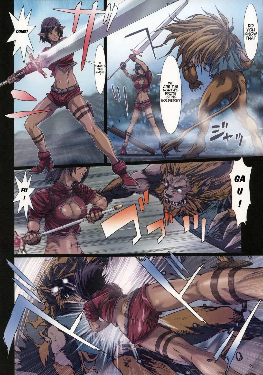 [Nanno Koto] Other Zone 3 ~SURVEILLANT~ Fhentai - Page 10