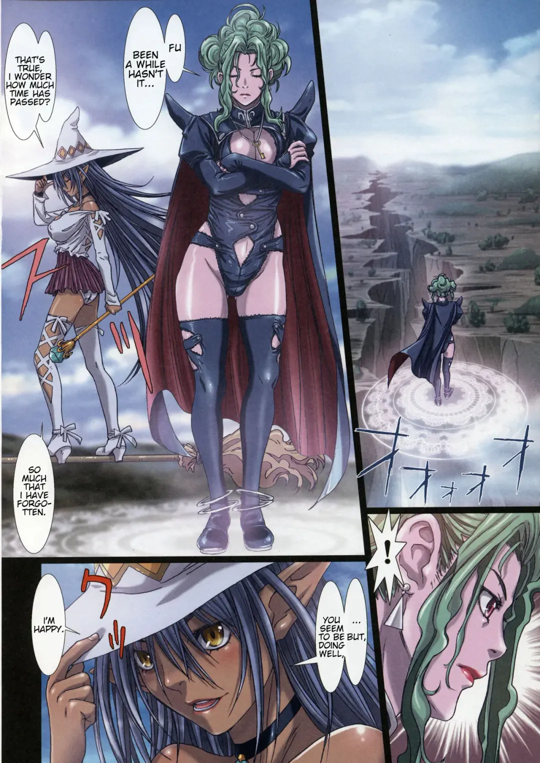 [Nanno Koto] Other Zone 3 ~SURVEILLANT~ Fhentai - Page 24