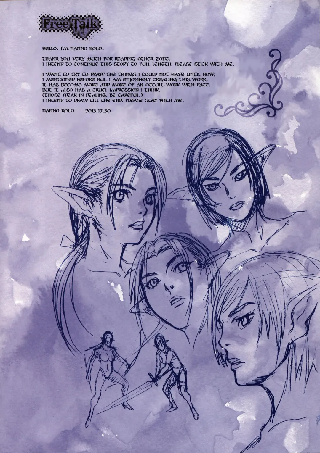 [Nanno Koto] Other Zone 3 ~SURVEILLANT~ Fhentai - Page 29