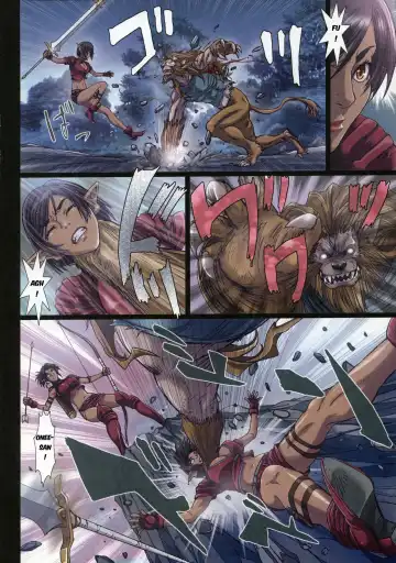 [Nanno Koto] Other Zone 3 ~SURVEILLANT~ Fhentai - Page 12