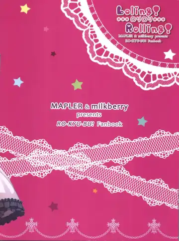 [Kisaragi Miyu - Maple] Loling! Rolling! Fhentai - Page 20