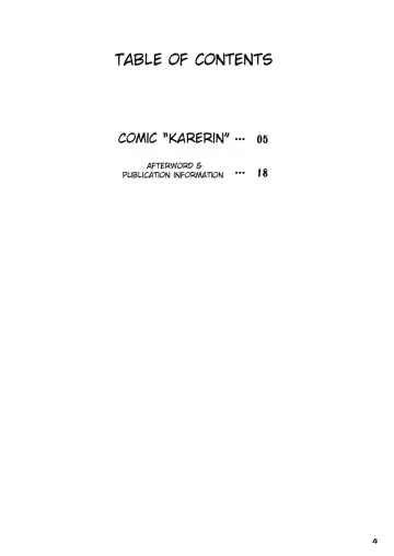 [Minazuki Juuzou] Karerin (decensored) Fhentai - Page 3