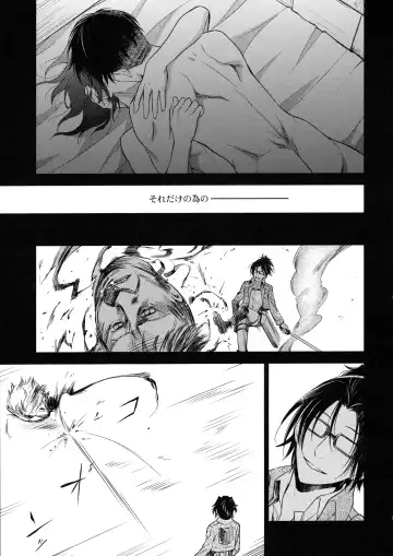 [Mamiya Tsukiko] Ten ni Habataita Sono Ato mo Fhentai - Page 59