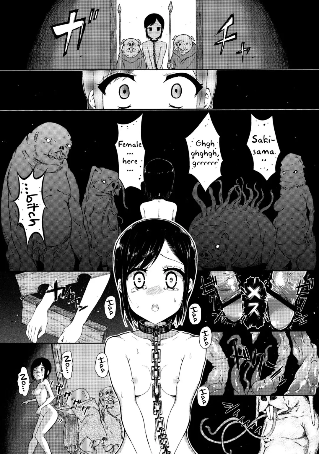 [Shio604 - Shioroku] Zetsubou no Sekai Yori Fhentai - Page 14