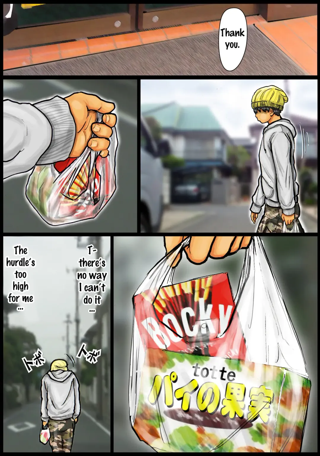 Kaa-san no Ana Tsukawasete ~Kouhen~ Fhentai - Page 4