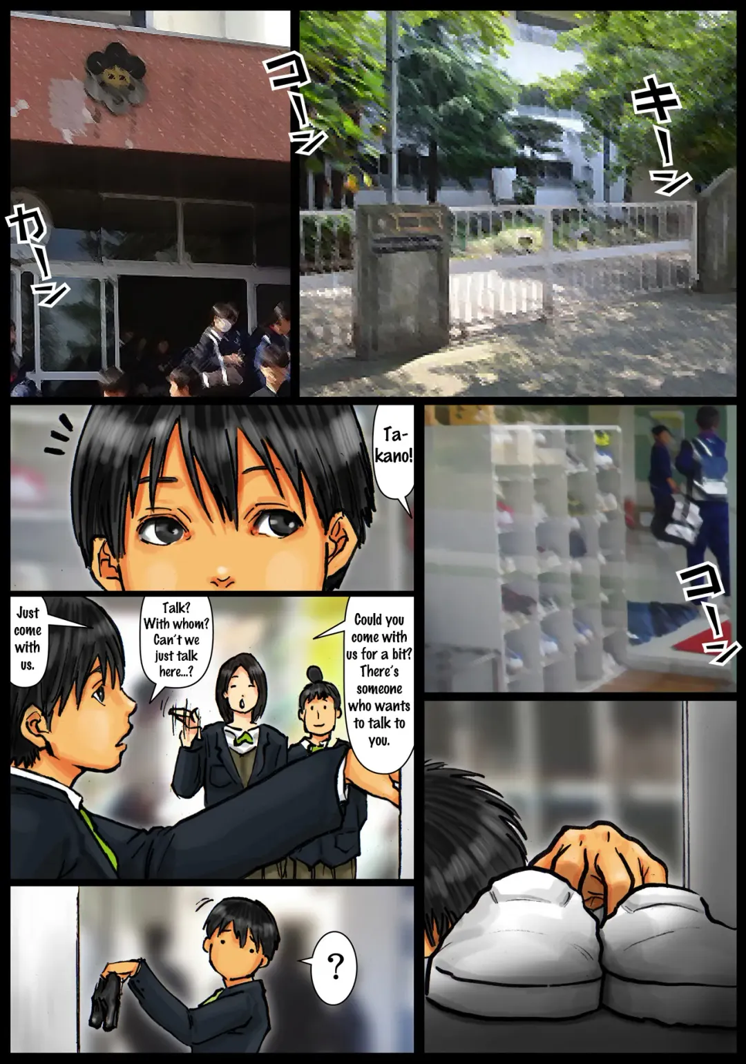 Kaa-san no Ana Tsukawasete ~Kouhen~ Fhentai - Page 66