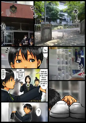 Kaa-san no Ana Tsukawasete ~Kouhen~ Fhentai - Page 66