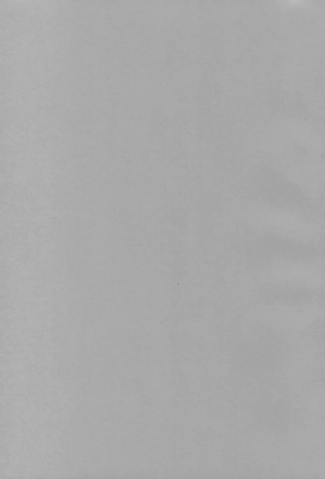 [Shimazu Tekko] Houkago Love Ho Fhentai - Page 2