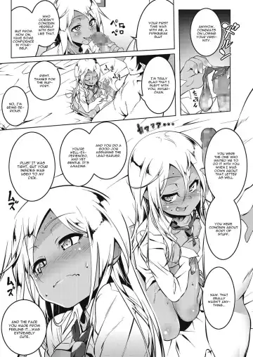 [Tanabe Kyou] Puchi♥Bitch Fhentai - Page 13