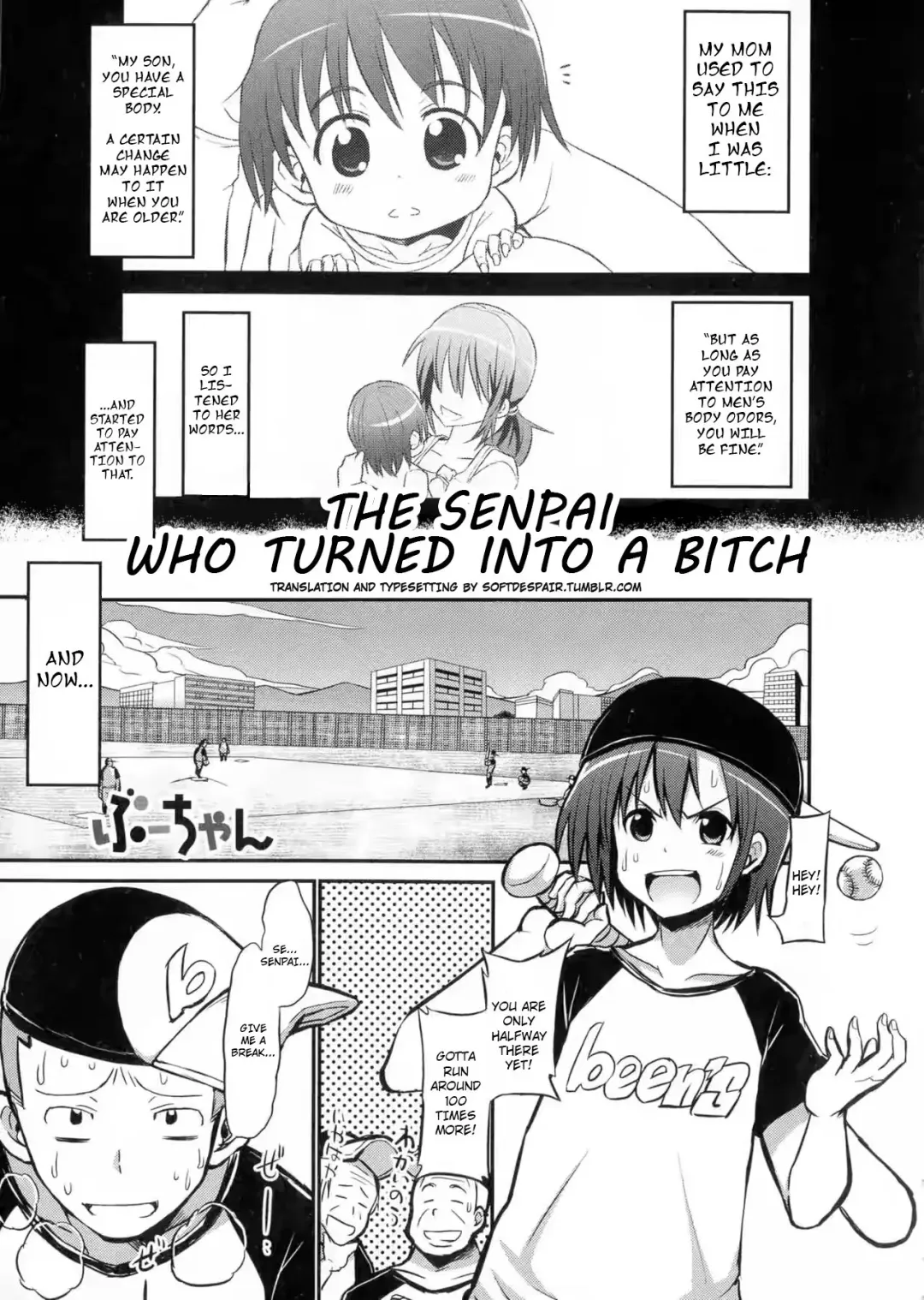 [Bu-chan] Bitch-ka Shita Senpai | The Senpai who turned into a bitch Fhentai - Page 1