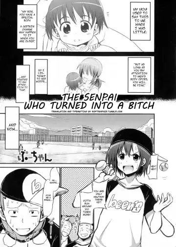 [Bu-chan] Bitch-ka Shita Senpai | The Senpai who turned into a bitch - Fhentai
