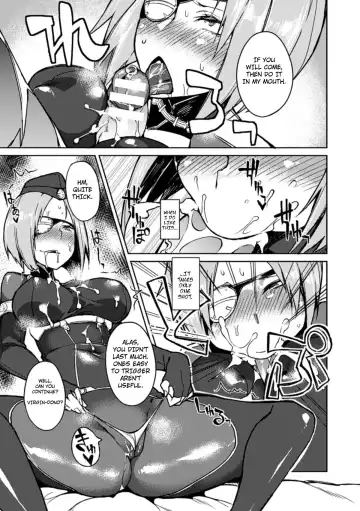 [Fujiya] Mesu Effect | Mass Effect Fhentai - Page 5