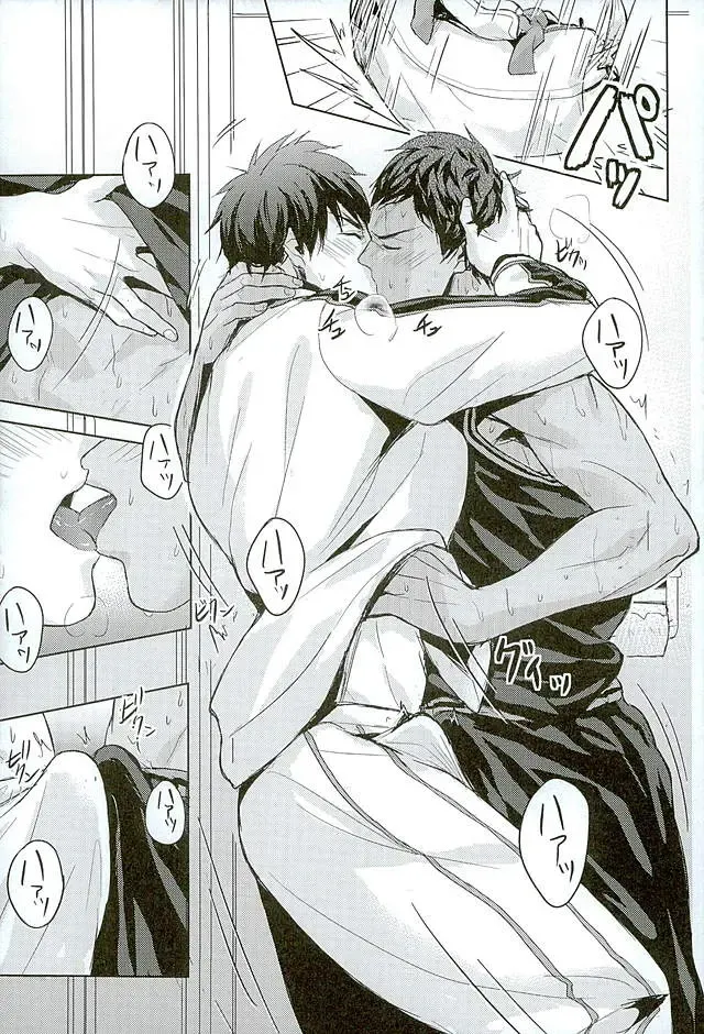 [Zawar] 10-pun de Juubun da Fhentai - Page 12