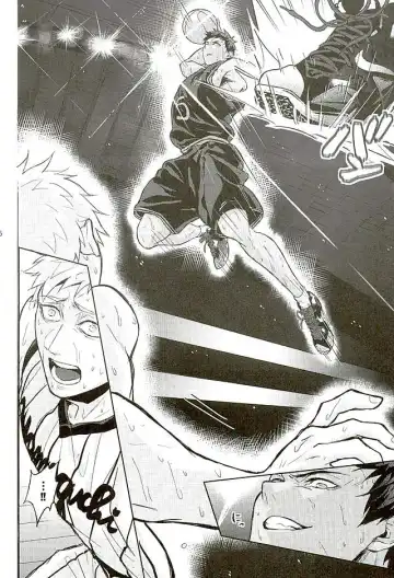 [Zawar] 10-pun de Juubun da Fhentai - Page 3