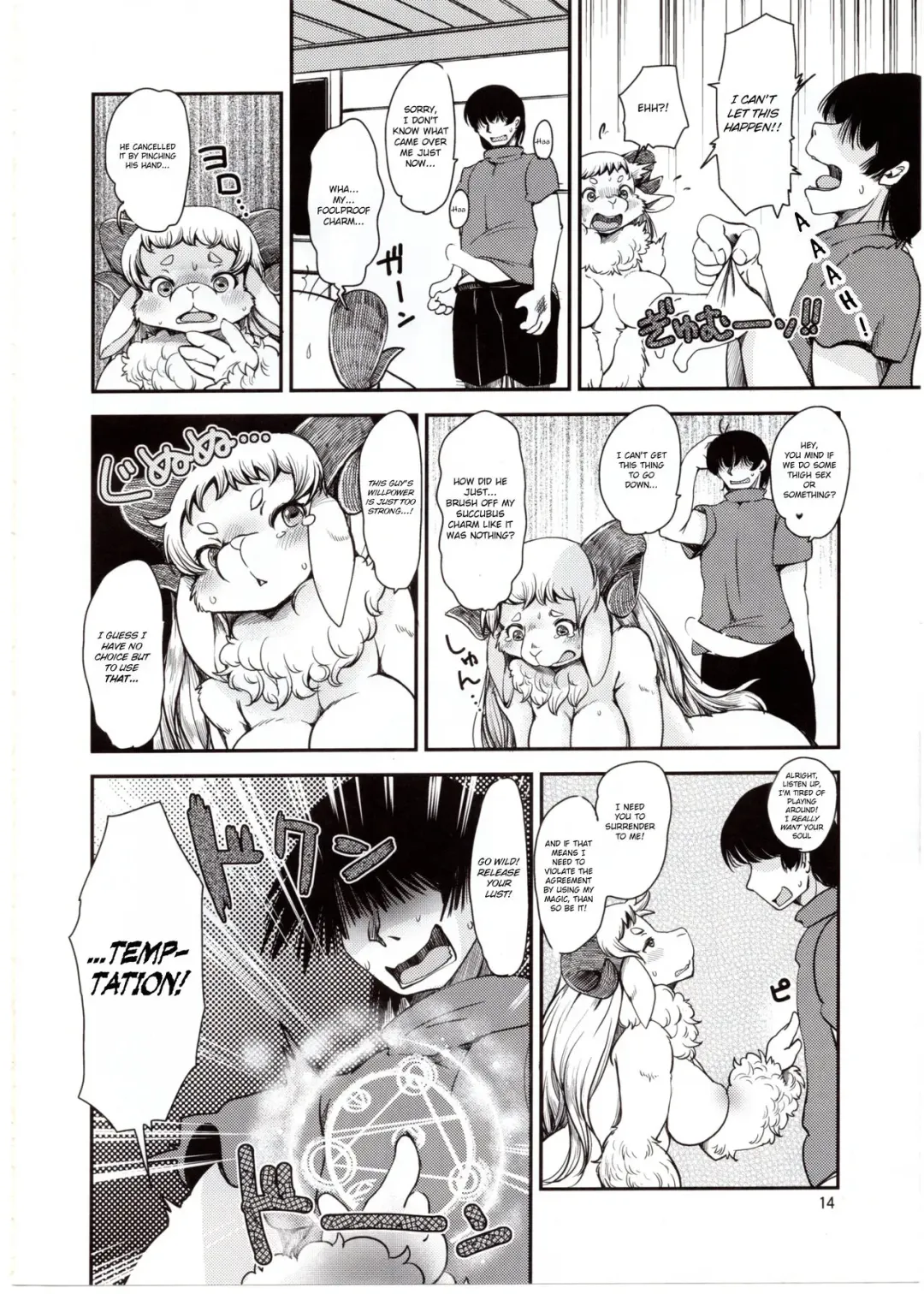 [Setouchi Kurage] Dokidoki Nightmare Club Fhentai - Page 13