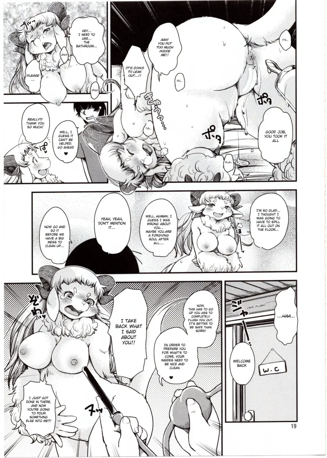 [Setouchi Kurage] Dokidoki Nightmare Club Fhentai - Page 18