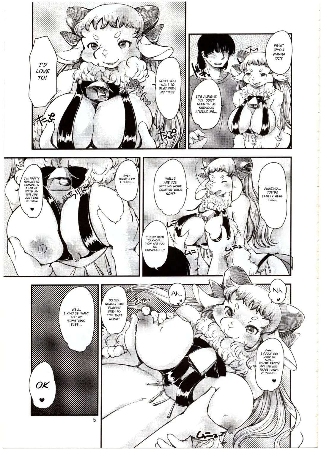 [Setouchi Kurage] Dokidoki Nightmare Club Fhentai - Page 4