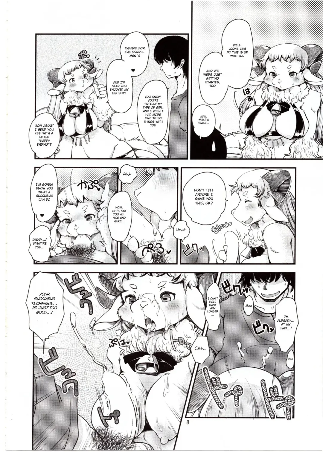 [Setouchi Kurage] Dokidoki Nightmare Club Fhentai - Page 7