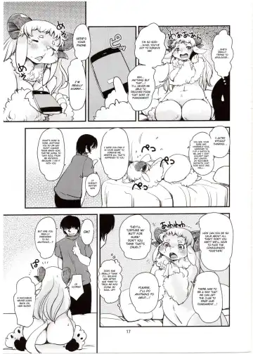 [Setouchi Kurage] Dokidoki Nightmare Club Fhentai - Page 16