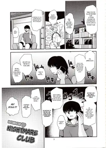 [Setouchi Kurage] Dokidoki Nightmare Club Fhentai - Page 2