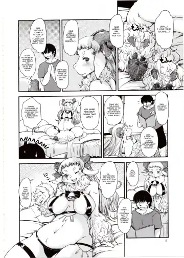 [Setouchi Kurage] Dokidoki Nightmare Club Fhentai - Page 5