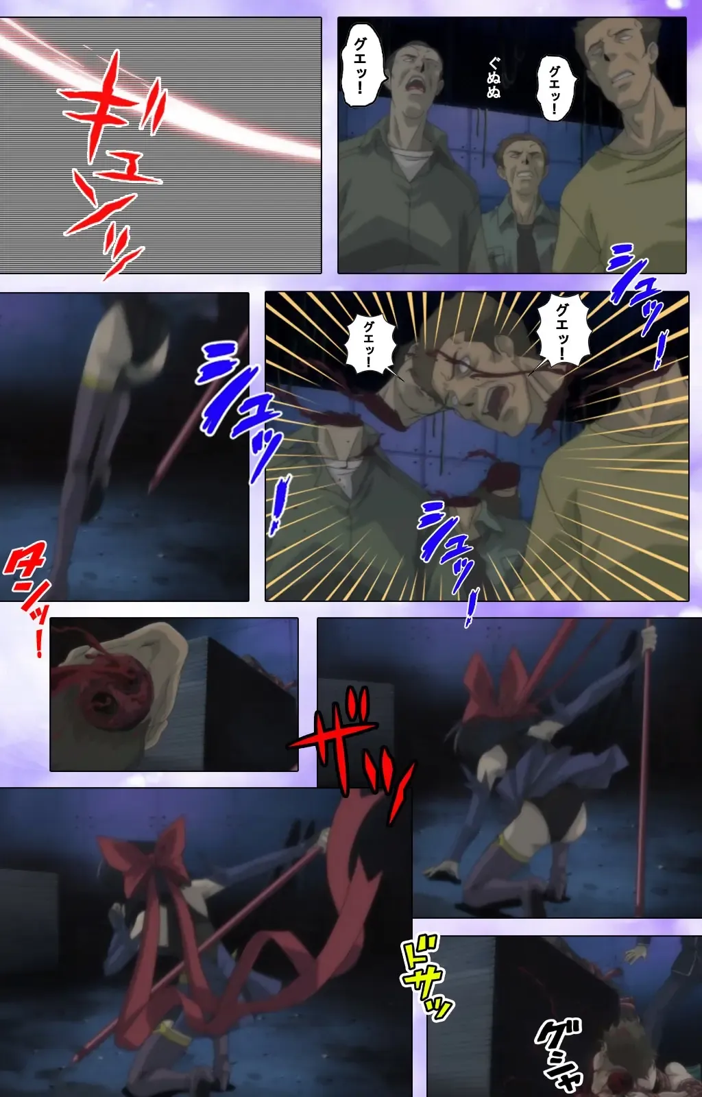 Mahou Shoujo Ai VOL・1 Mahou Shoujo wa Hitori… Complete Ban Fhentai - Page 105