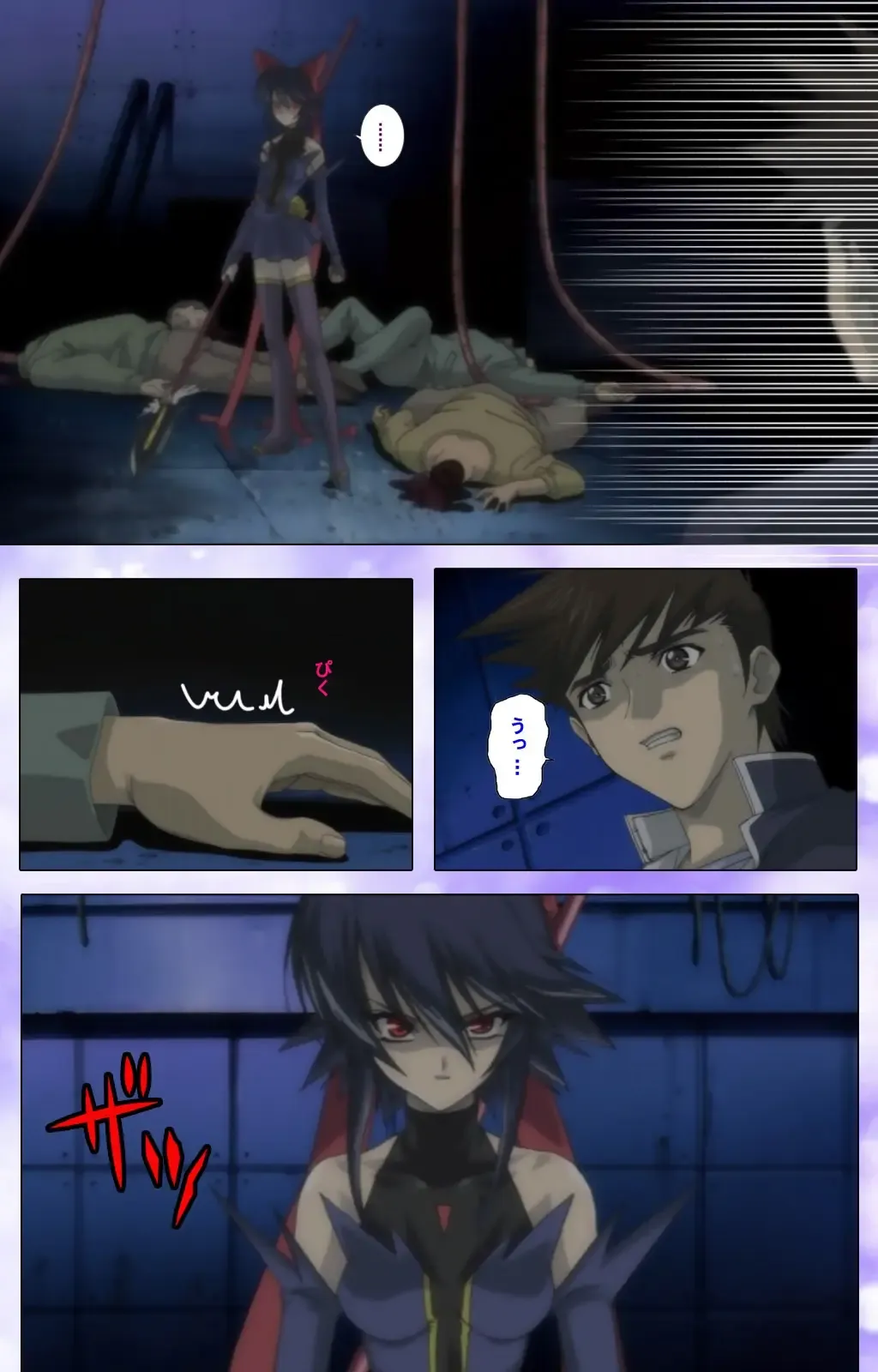 Mahou Shoujo Ai VOL・1 Mahou Shoujo wa Hitori… Complete Ban Fhentai - Page 107