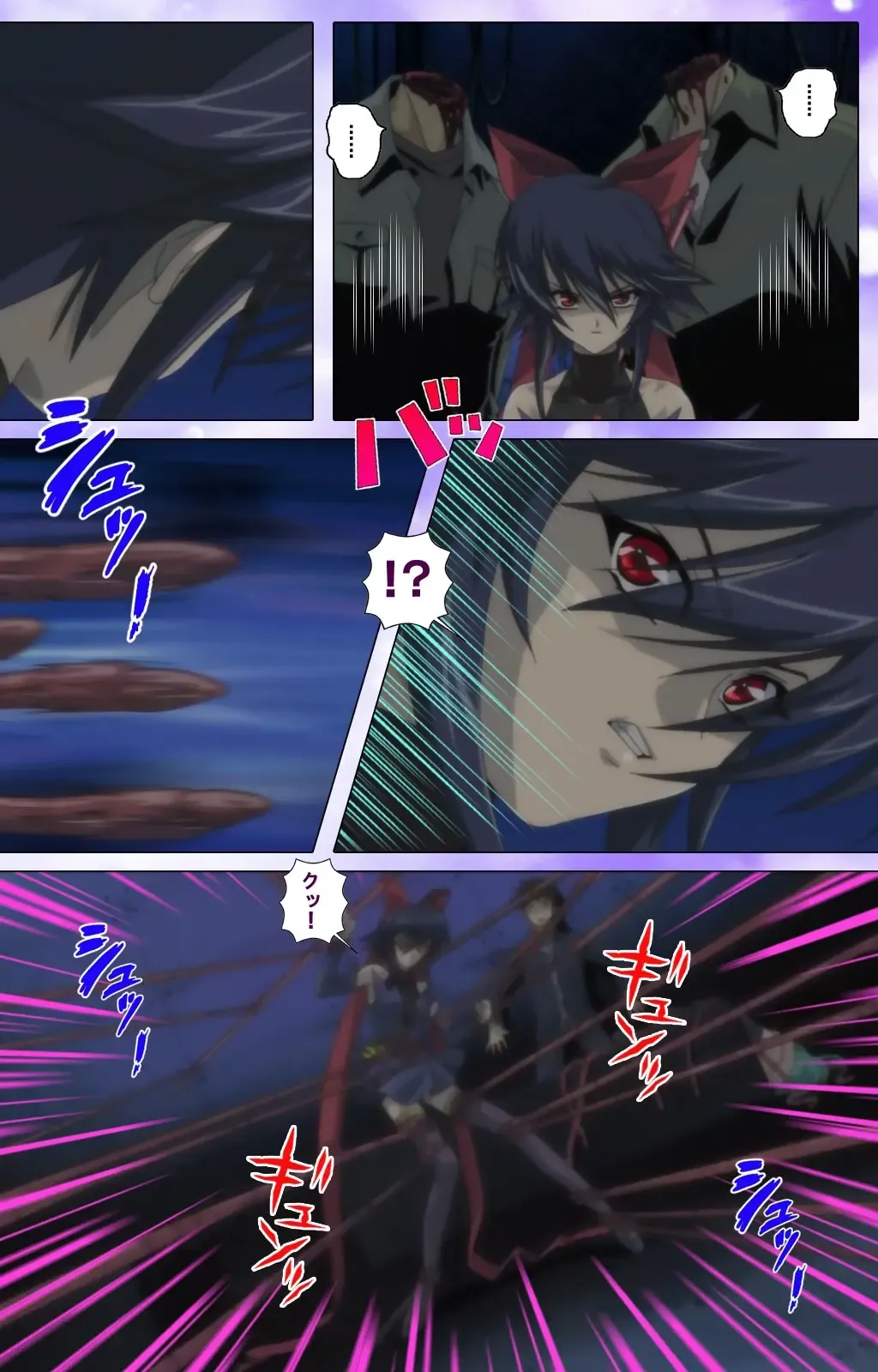 Mahou Shoujo Ai VOL・1 Mahou Shoujo wa Hitori… Complete Ban Fhentai - Page 108