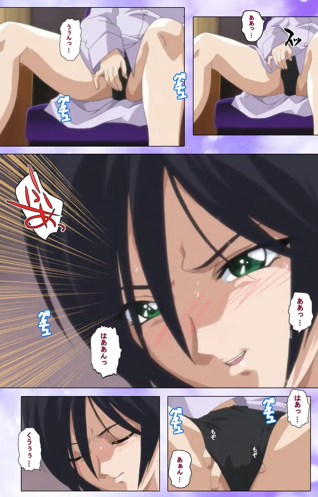 Mahou Shoujo Ai VOL・1 Mahou Shoujo wa Hitori… Complete Ban Fhentai - Page 124