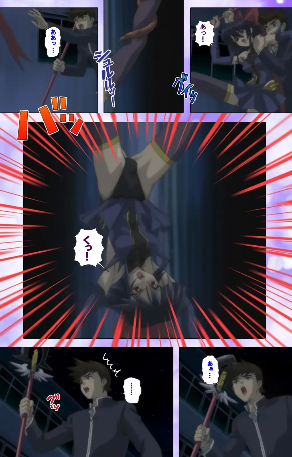 Mahou Shoujo Ai VOL・1 Mahou Shoujo wa Hitori… Complete Ban Fhentai - Page 22