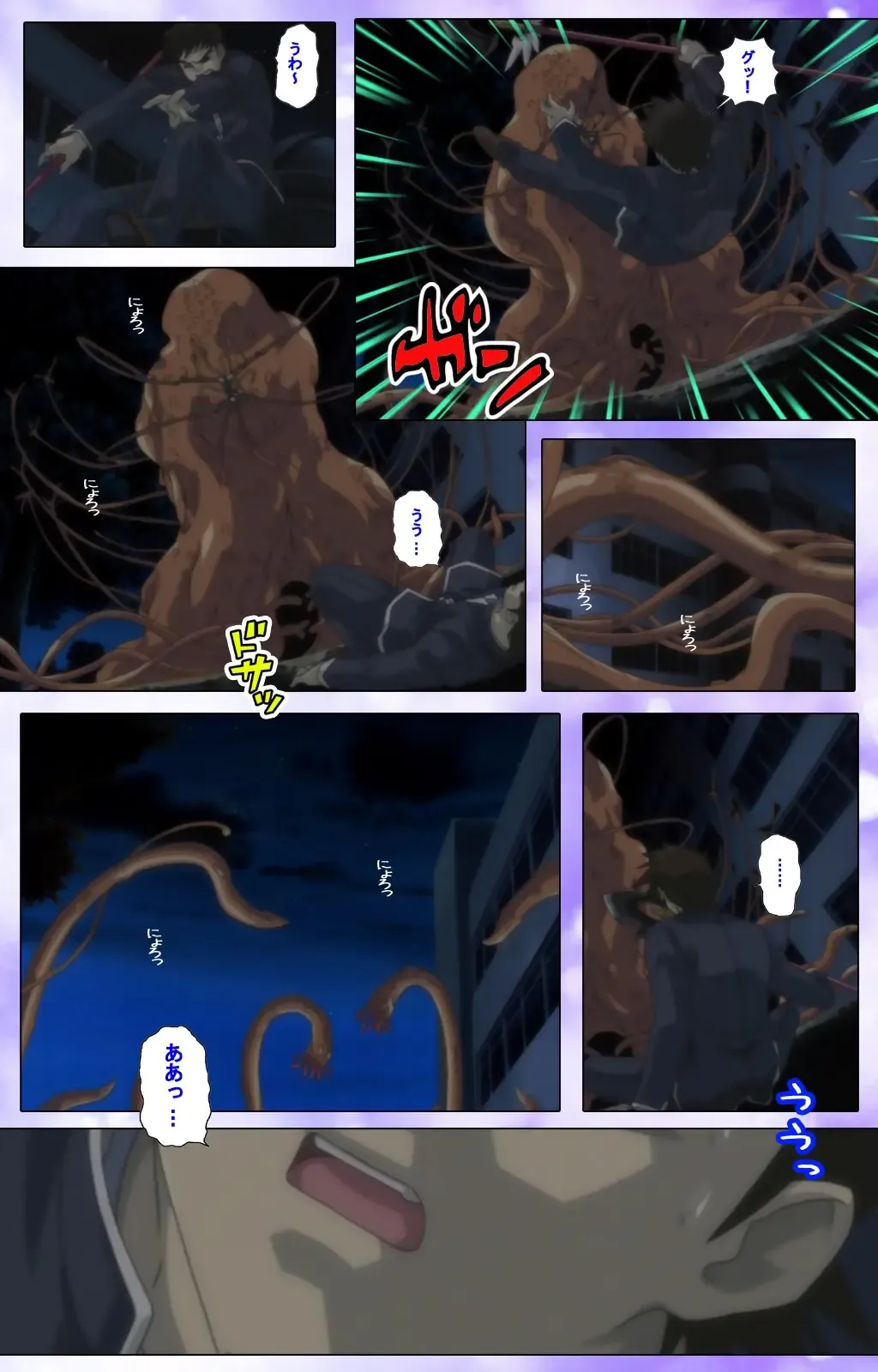 Mahou Shoujo Ai VOL・1 Mahou Shoujo wa Hitori… Complete Ban Fhentai - Page 26